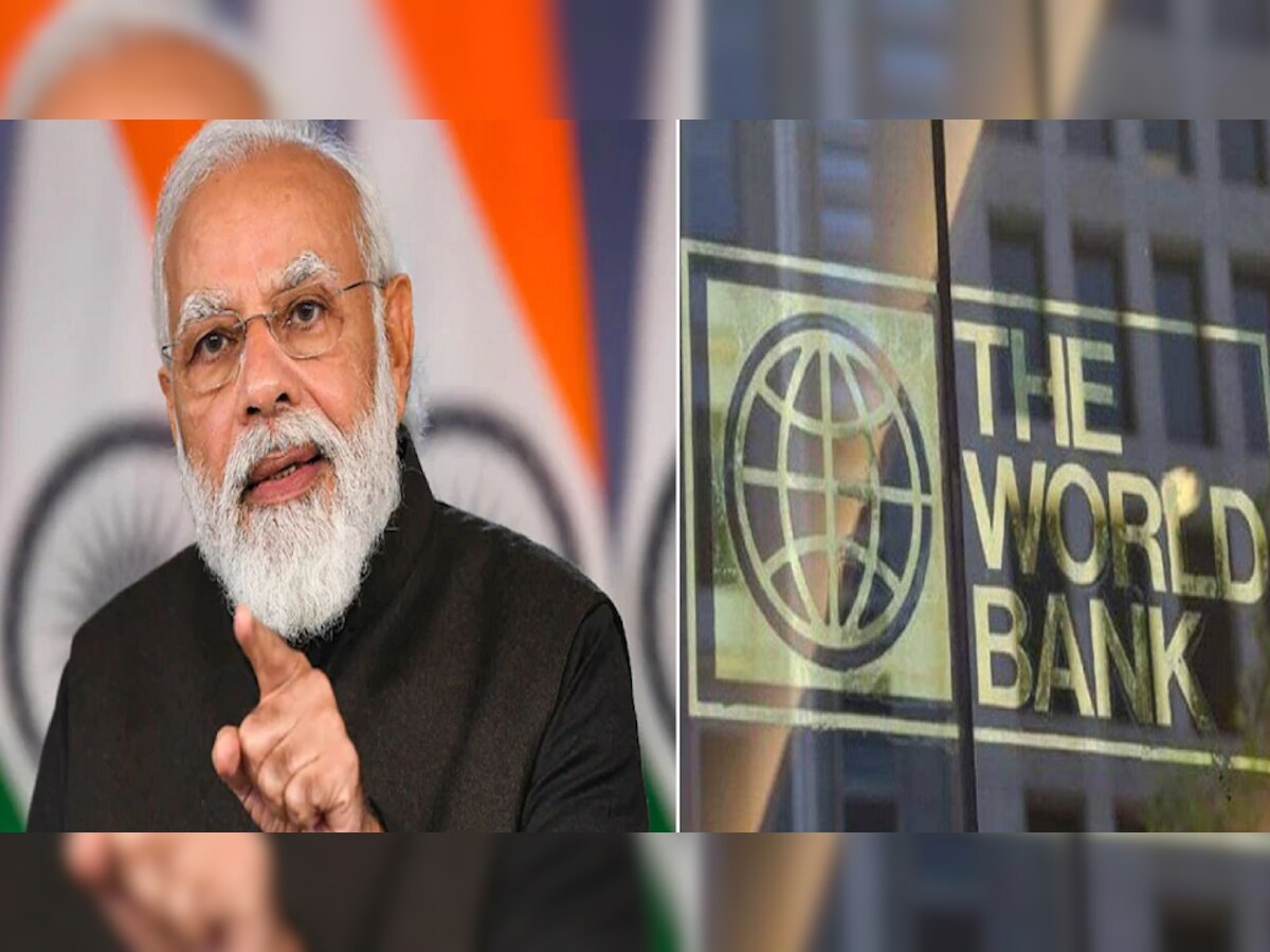 World Bank Report | मोदी सरकारच्या काळात देशातील गरिबीत घट; जागतिक बँकेचा अहवाल title=