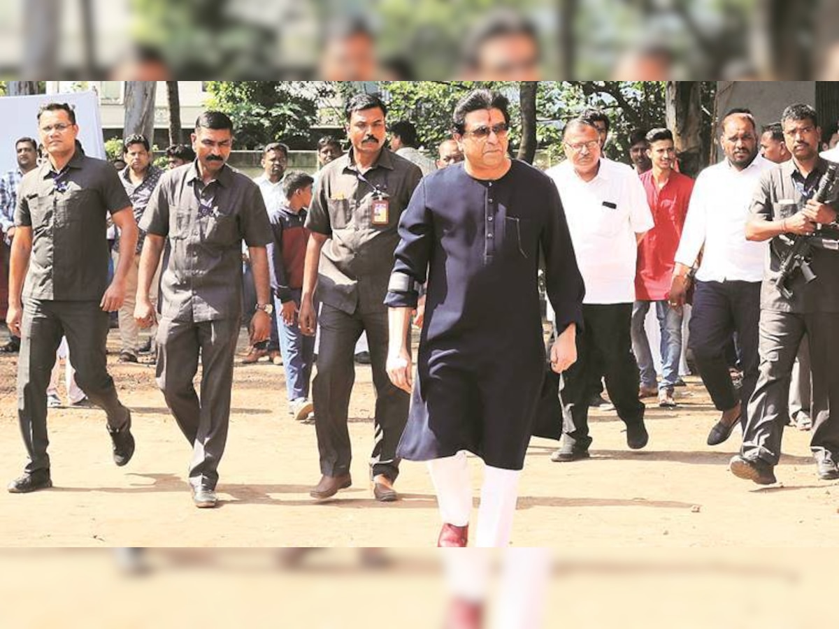 Raj Thackeray : मनसे अध्यक्षांना धमकीचा फोन, सुरक्षा वाढवण्याची मागणी title=