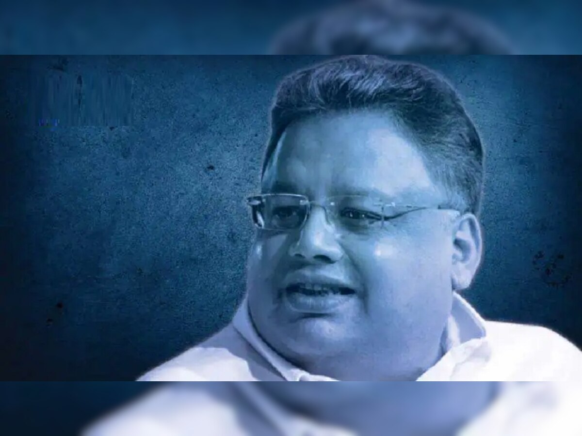 Rakesh Jhunjhunwala यांची 'या' स्टॉकमध्ये आणखी मोठी गुंतवणूक, तुमच्या पोर्टफोलिओमध्ये आहे का? title=