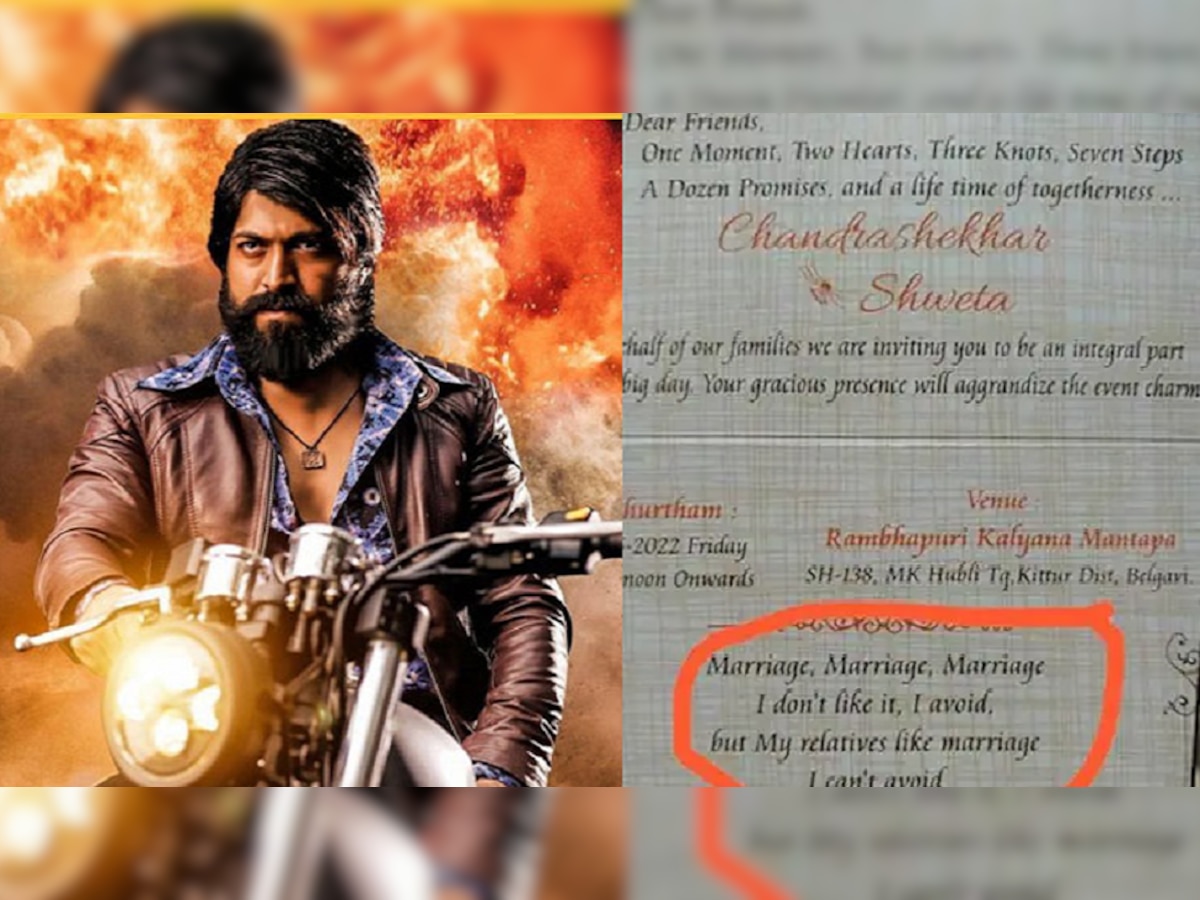 KGF 2 ची क्रेज, लग्नाच्या पत्रिकेत छापला यशचा हा आयकॉनिक डायलॉग title=