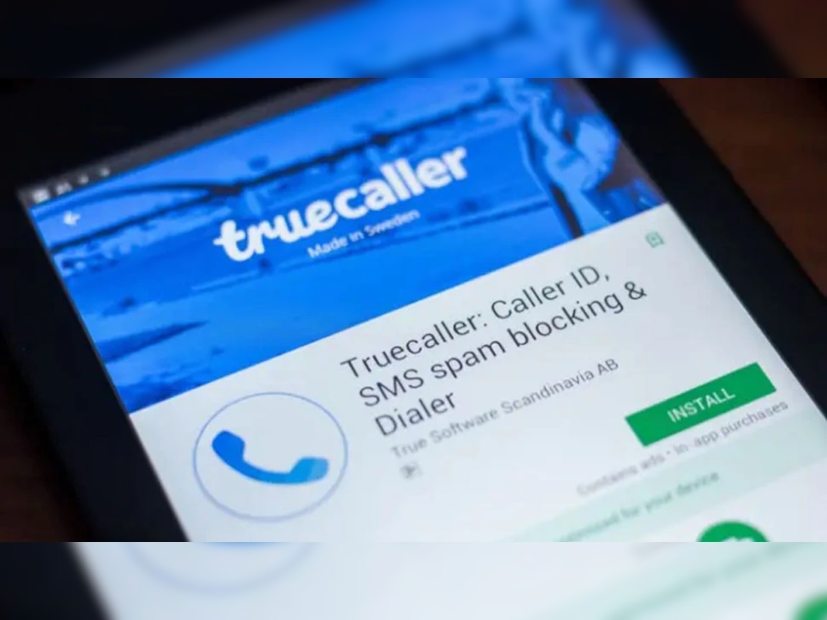 Truecaller युजर्ससाठी महत्वाची बातमी, आता 'हे' फीचर वापरणं अशक्य title=