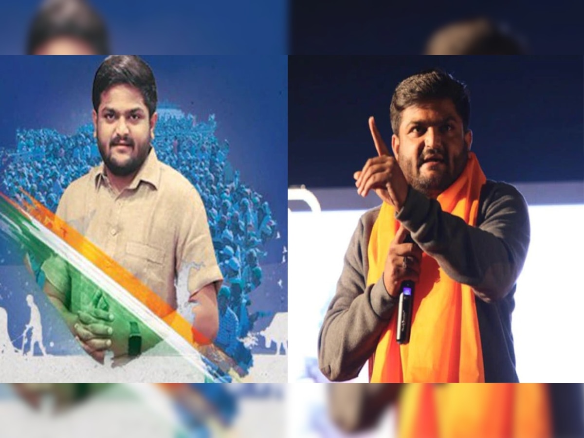 Hardik Patel: हार्दिक पटेलचा 'भगवा' अवतार! WhatsApp Bioमधून काँग्रेस गायब title=