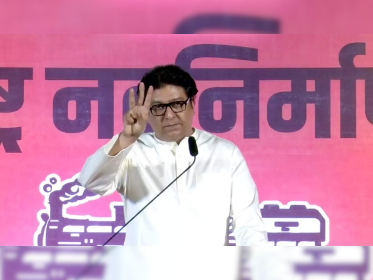 Raj Thackeray Rally : राज ठाकरेंची औरंगाबादची सभा उधळून लावण्याचा इशारा title=