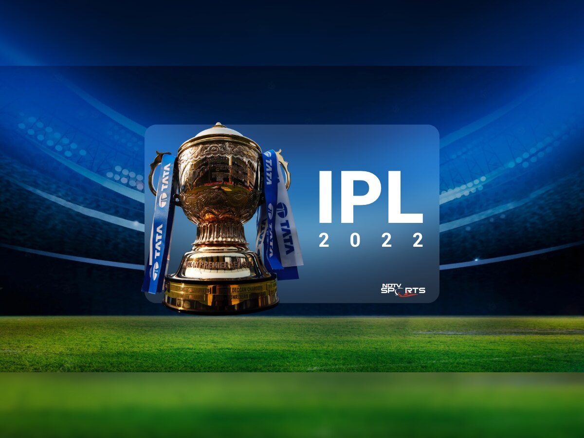  IPL 2022 : BCCI चं अखेर ठरलं! पाहा कुठे होणार Final मॅच title=