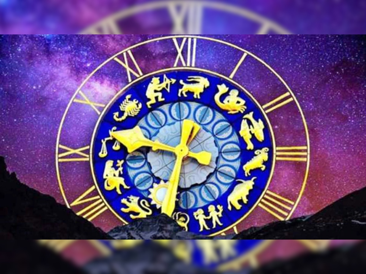 Horoscope 5 May 2022: गुरूवारी  'या' राशींच्या व्यक्तींना होणार धनलाभ  title=