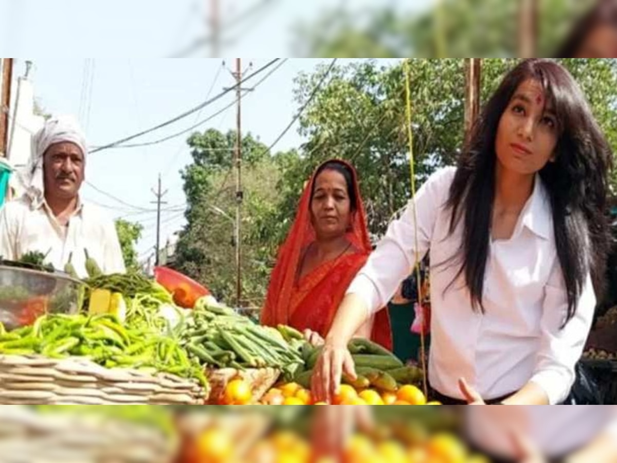 Success Story: भाजी विक्रेत्याची मुलगी बनली न्यायाधीश, संघर्ष इतका की तुम्ही विचार ही केला नसेल title=