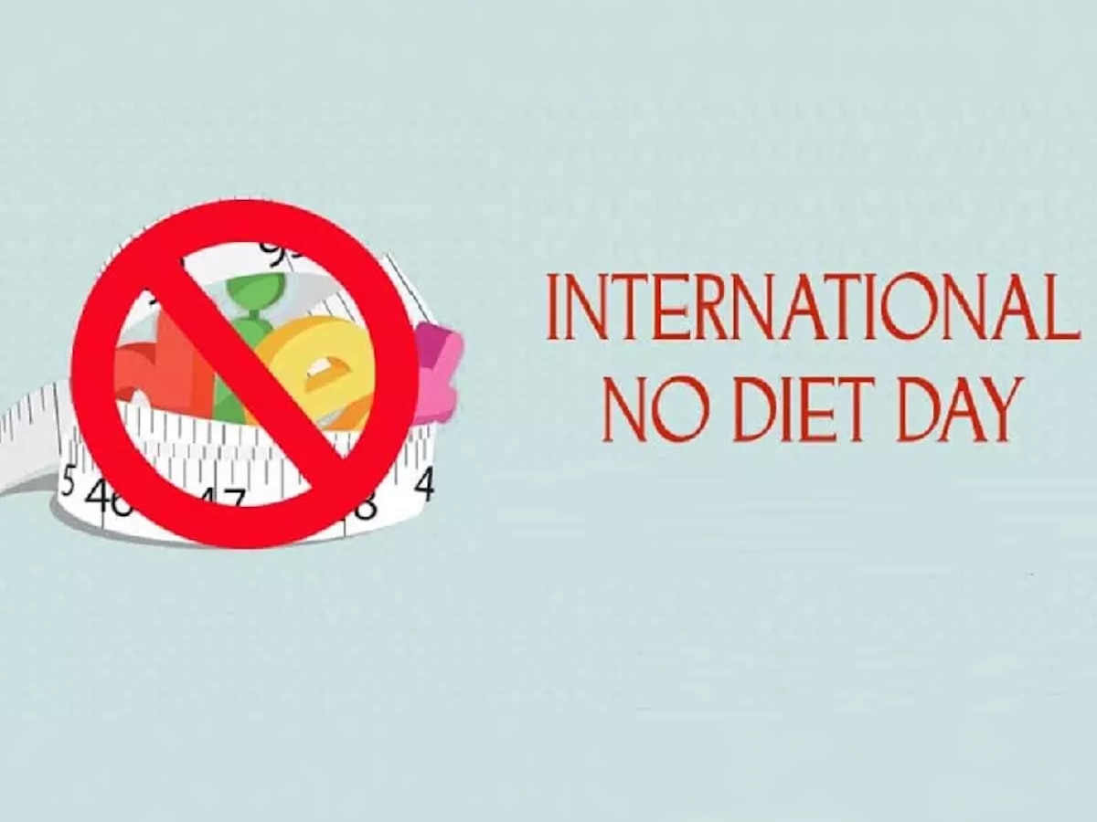 No Diet Day बद्दल कधी ऐकलंय का? पहा काय आहे याचा इतिहास title=