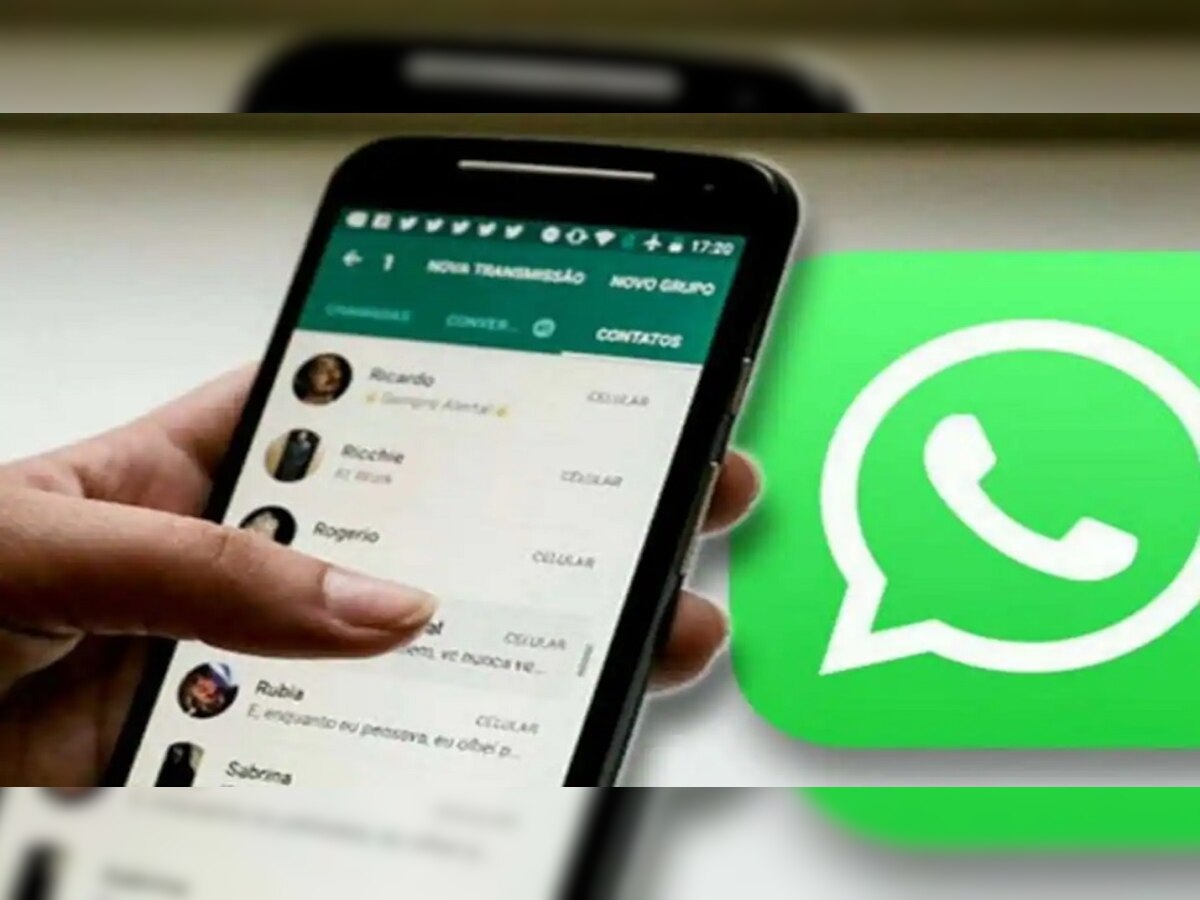 WhatsApp ने आणलं सुपर डूपर फीचर, टायपिंगच्या त्रासातून होणार सुटका  title=