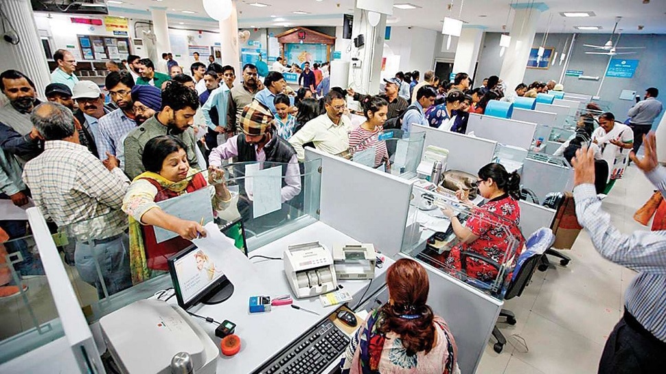 HDFC News In Marathi