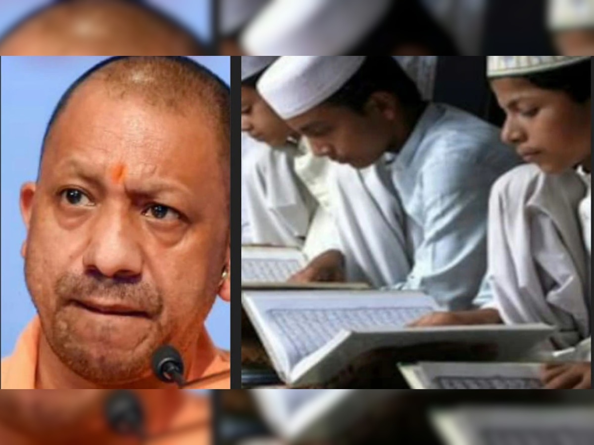 UP Madrasas: योगी सरकारचा मोठा निर्णय, मदरशांमध्ये राष्ट्रगीत अनिवार्य title=