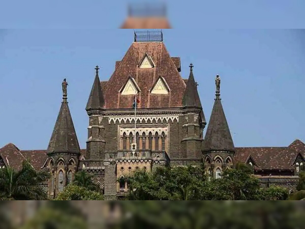  Bombay HC Verdict on Kiss : चुंबन घेणे आणि प्रायव्हेट पार्टला स्पर्श यावर पाहा न्यायालयाने काय दिला निकाल title=