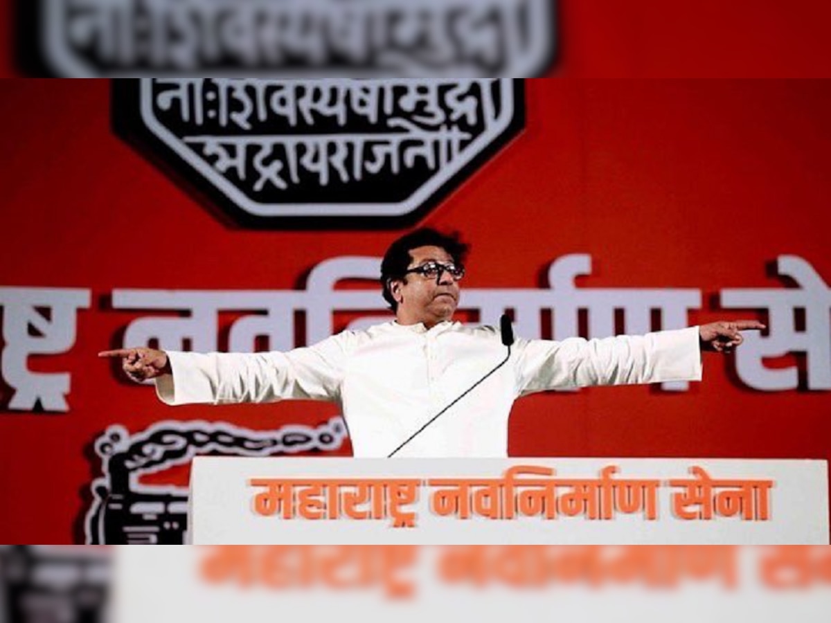  Raj Thackeray | पुण्यात मनसेची सभा, ठाकरी तोफ कोणावर धडाडणार? title=
