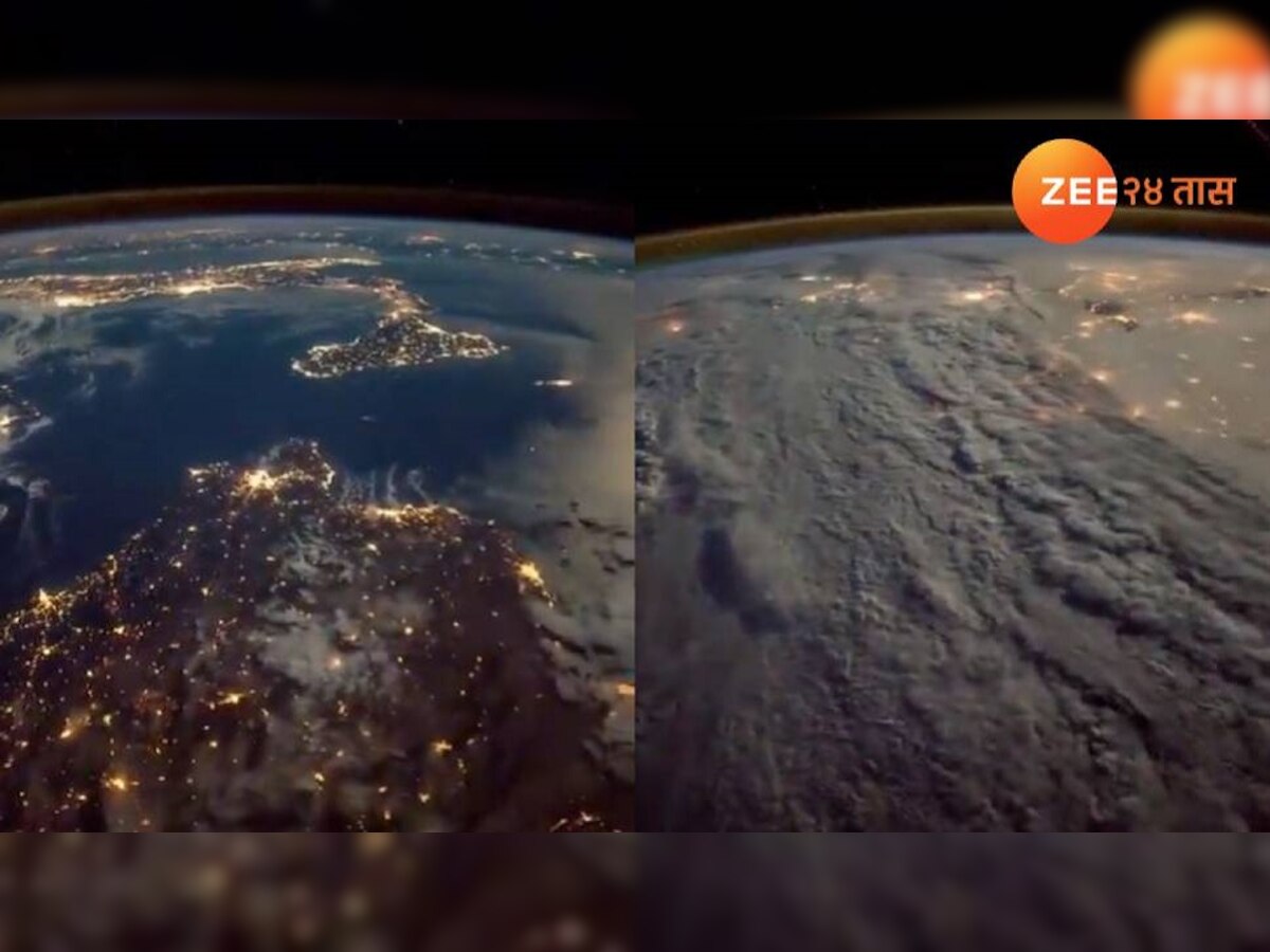 Viral Video | अंतराळातून रात्री पृथ्वी कशी दिसते? हा व्हिडिओ पाहून तुम्हाला आश्चर्य वाटेल title=