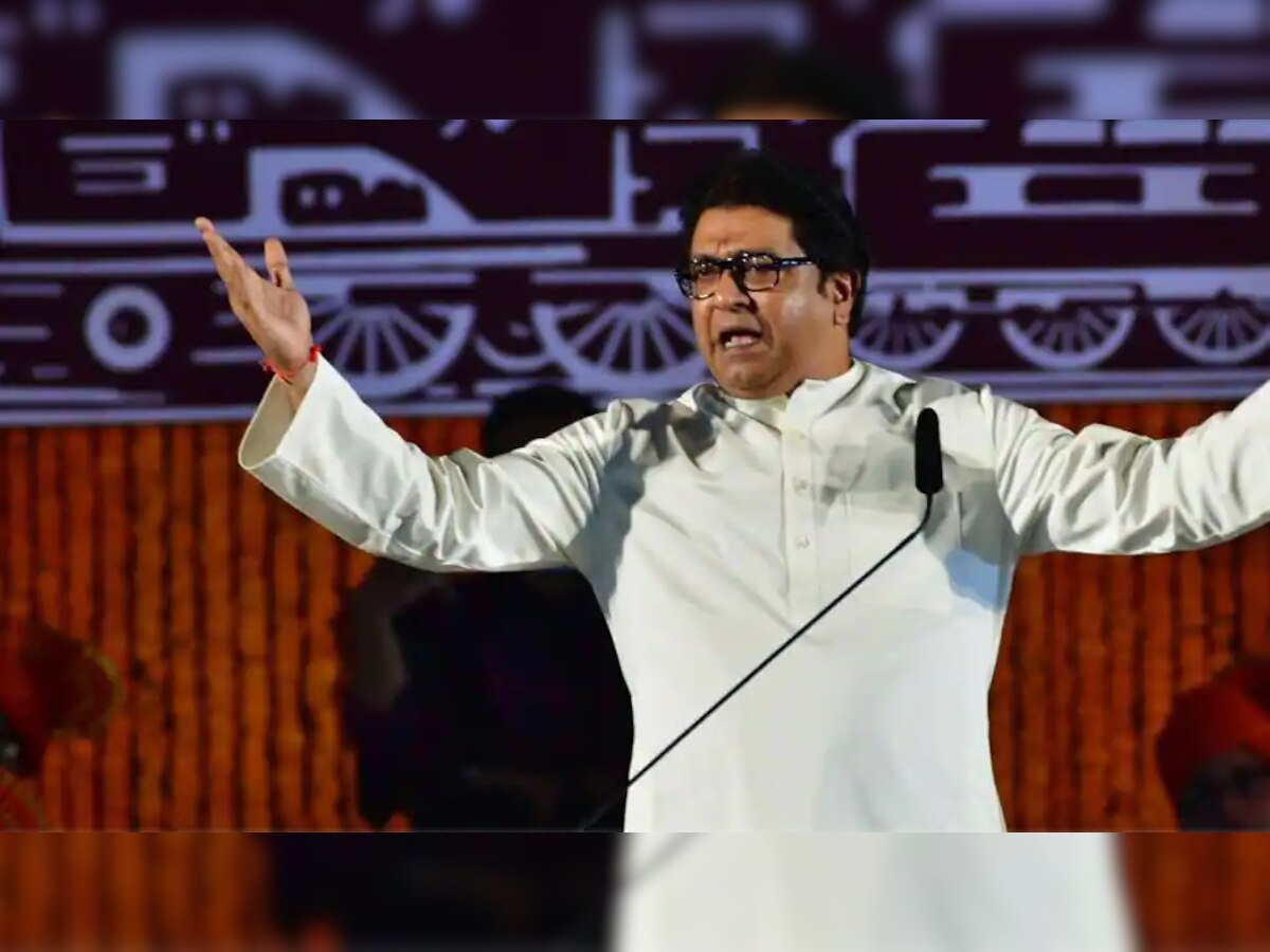 Raj Thackeray Pune Tour | राज ठाकरे यांचा पुणे दौरा रद्द  title=