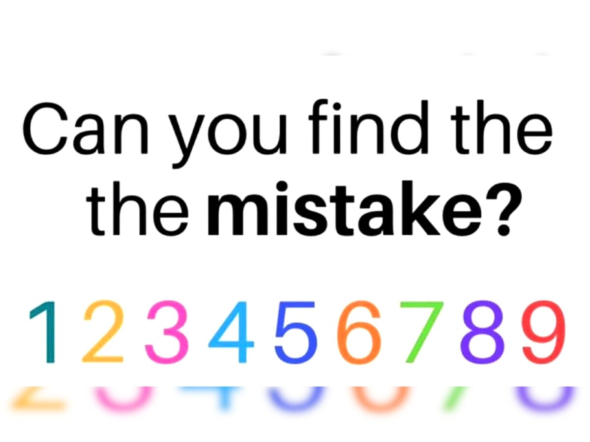 तुम्ही 'या' फोटोत काही चूक दिसतेय का? थोडा विचार करा... हे कठीण आहे पण अशक्य नाही title=