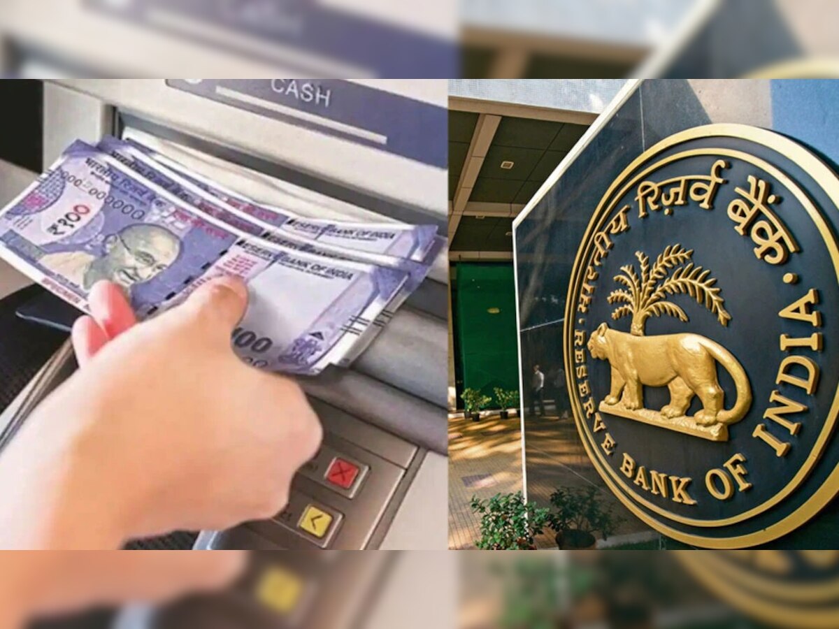 ATM मधून पैसे काढण्याची पद्धत बदलली, तुमच्या फायद्यासाठी RBI चा नवा नियम title=