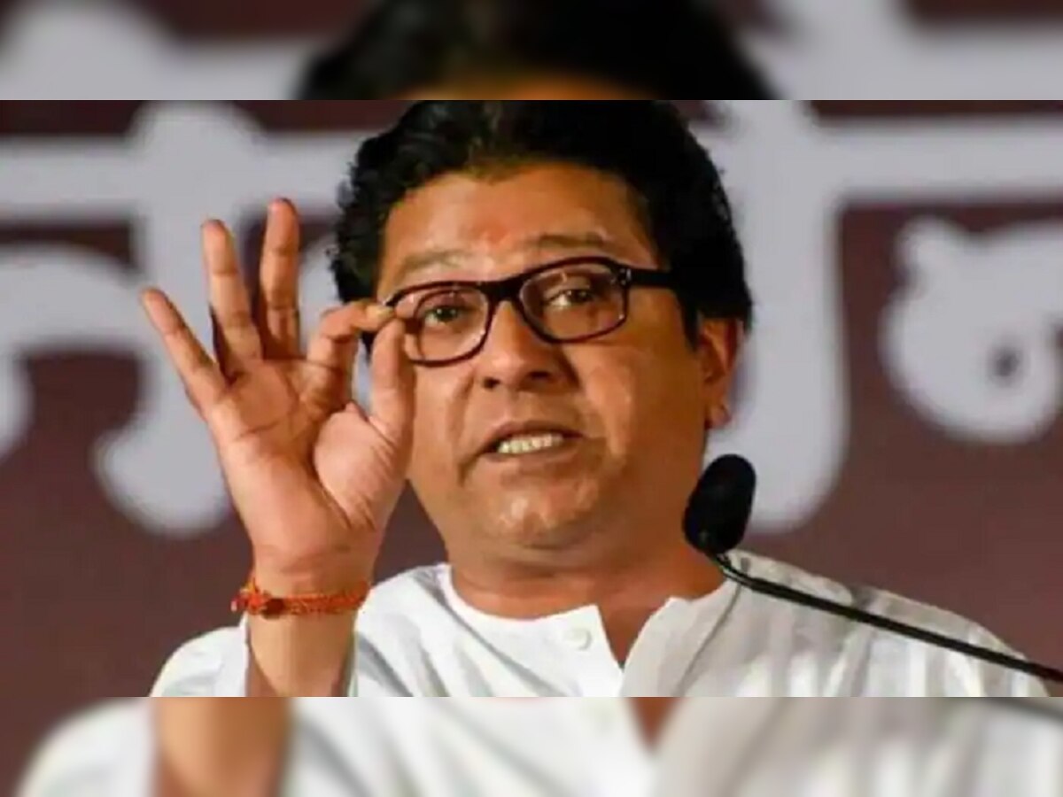 Raj Thackeray | पुण्यात राज ठाकरे गरजणार, कोणावर बरसणार? title=