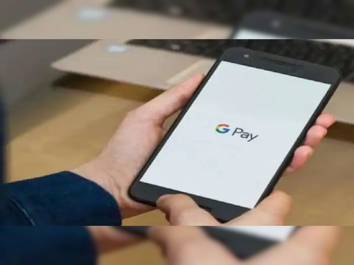 Google Pay ने करा हजारोंची कमाई; अनेकांसाठी ठरतोय पार्ट टाईम बिझनेस title=