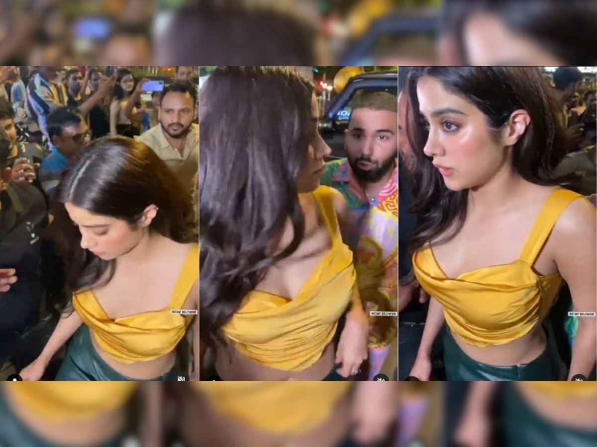  Janhvi Kapoor छोट्या कपड्यात निघाली पार्टीला, गर्दीत जे झालं त्यापासून 'बॉयफ्रेंड' ही वाचवू शकला नाही title=