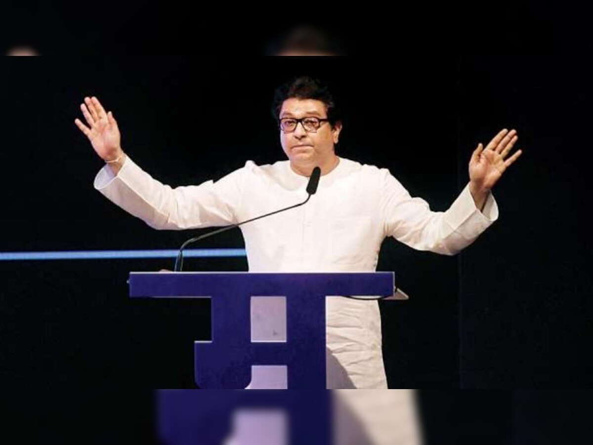 Raj Thackeray | पुण्यात रविवारी कोणती 'राज'गर्जना होणार? title=