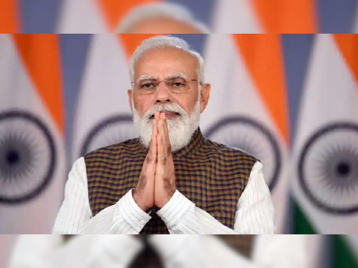 Narendra Modi | पंतप्रधान नरेंद्र मोदी 14 जूनला महाराष्ट्रात title=