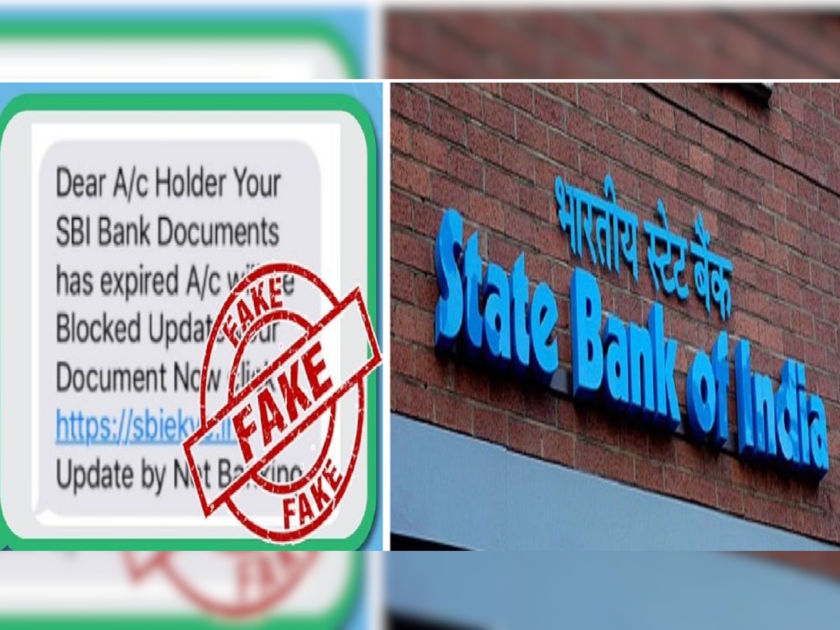 SBI Alert | तुम्हालाही ही लिंक आली असेल तर चुकूनही क्लिक करू नका; बँकेचं खातं होईल रिकामं title=