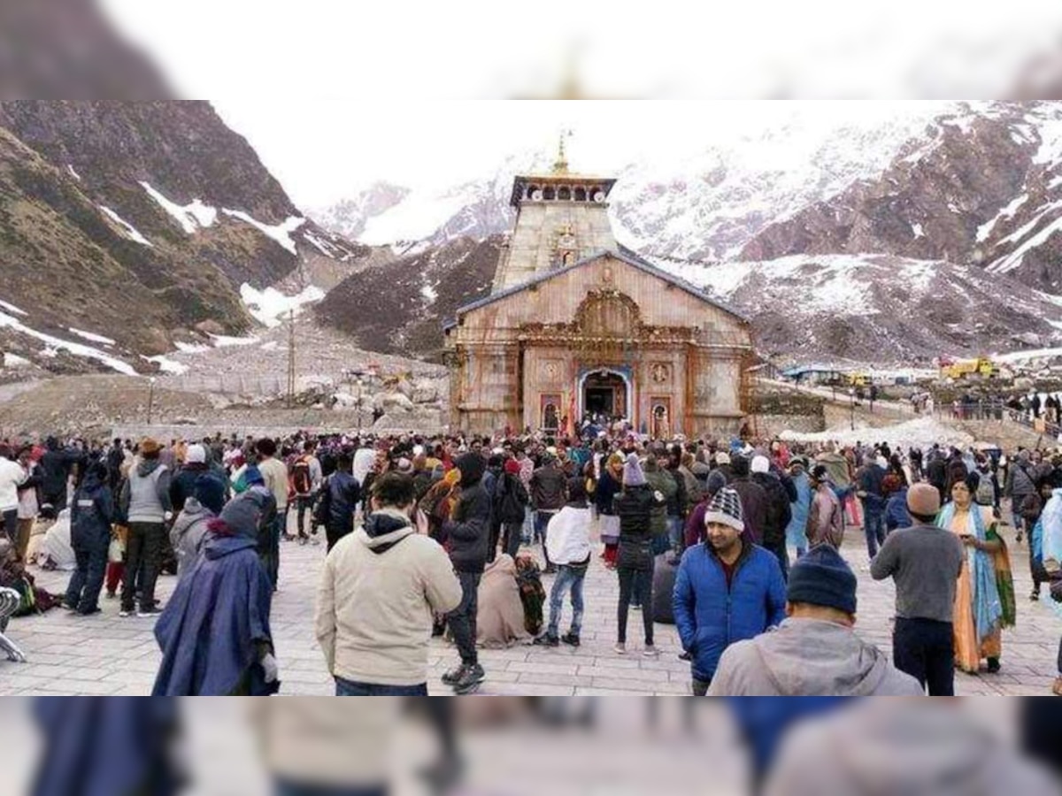 Kedarnath Yatra : 'आहात तिथंच थांबा'; केदारधामवर धोक्याचं सावट, तात्काळ यात्रा थांबवली  title=