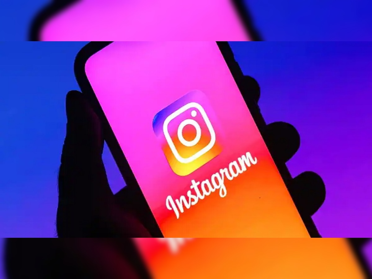 Instagram Down: इन्स्टाग्राम झालं डाऊन,युझर्स भडकले  title=