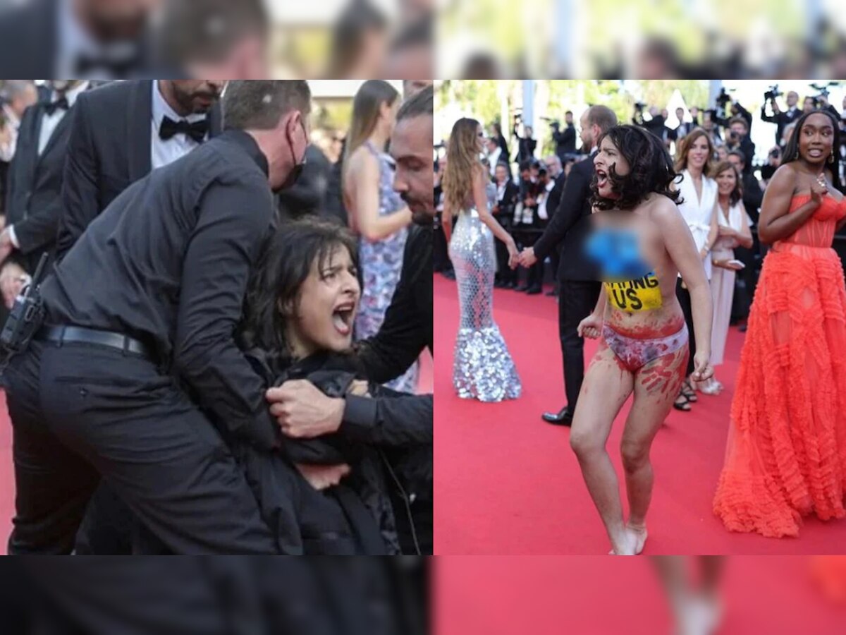 Cannes festival : टॉपलेस होत महिला पोहचली रेड कार्पेटवर title=