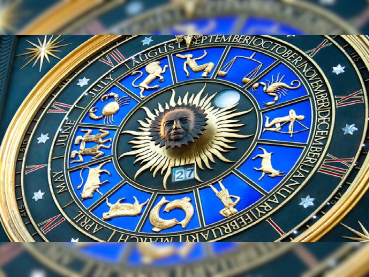 Horoscope Today 26 May 2022 : आज 'या' राशींच्या व्यक्तींना मिळणार सरप्राईज; तुम्हीही यापैकी आहात का?  title=