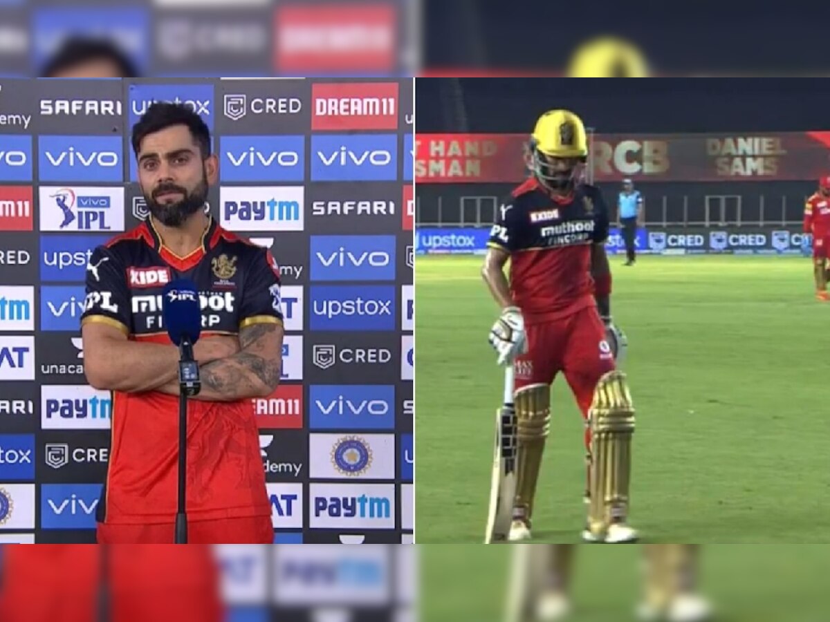 Video : मॅचविनर Rajat Patidar ला विसरली RCB; विराट कोहलीनेही केलं इग्नोर title=