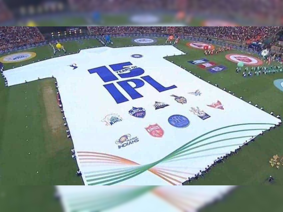 IPL 2022 Final: फायनल सामन्याआधी BCCI 'गिनीज बुक'मध्ये नोंदवले नाव title=
