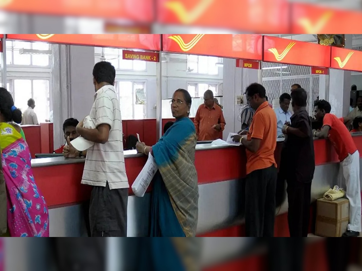 Post Office ची जबरदस्त योजना! एका वर्षाच्या गुंतवणूकीवर लाखोंचा फायदा title=