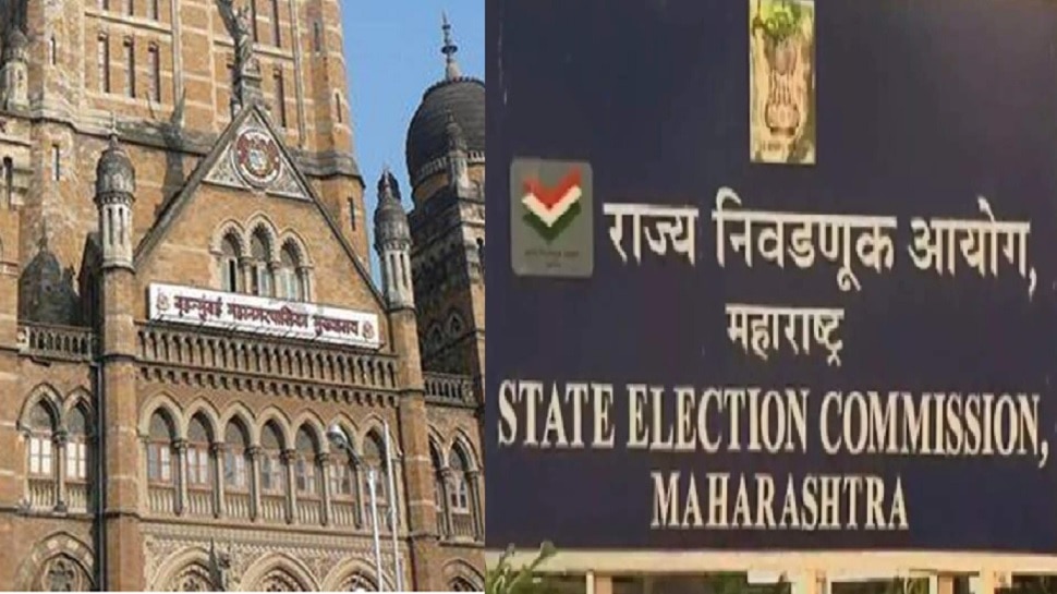 Maharashtra State Election Commission Orders BMC, 13 Other Civic Bodies ...