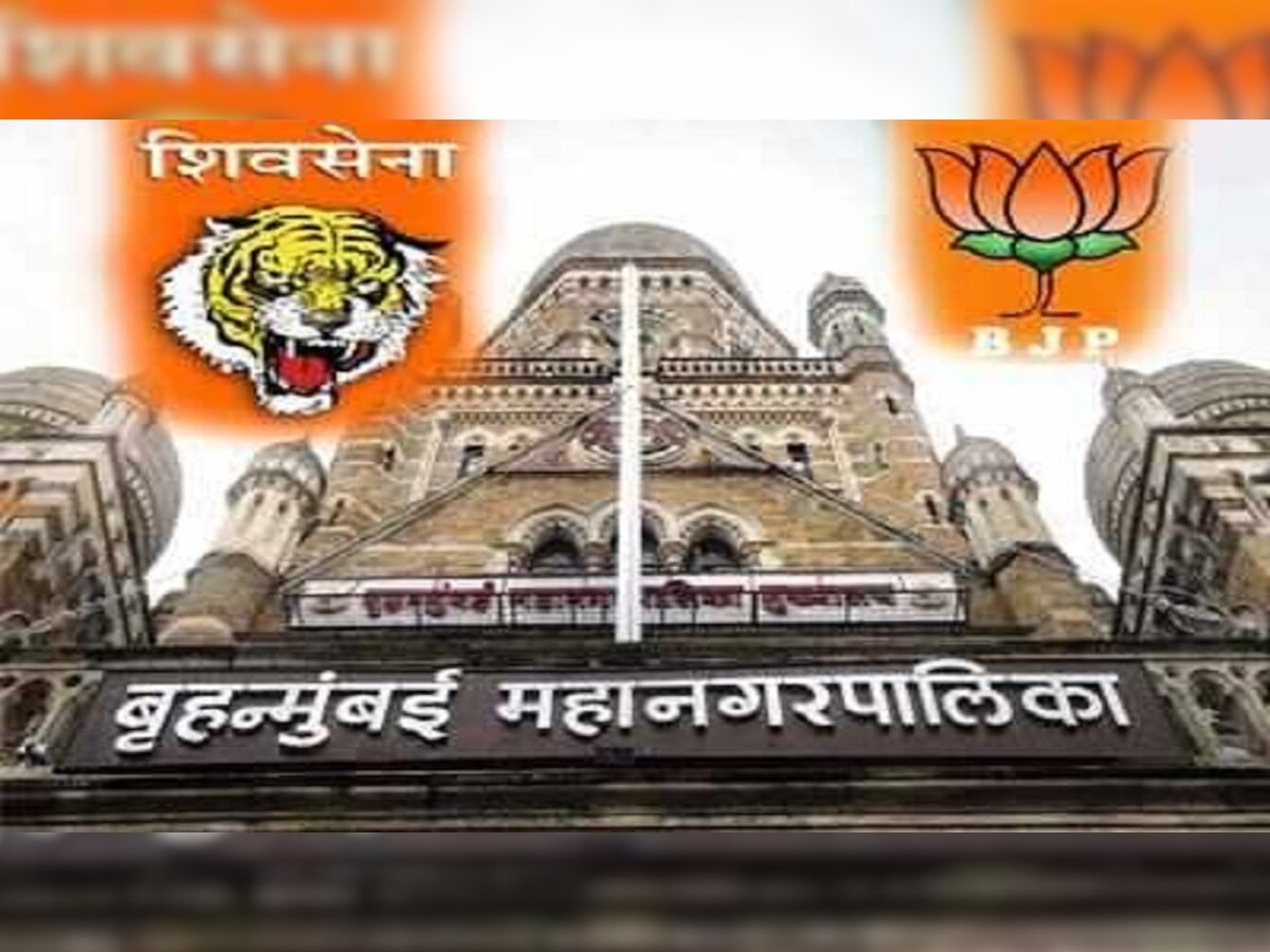 BMC Election 2022 : जाणून घ्या तुमच्या वॉर्डमधून कुणाचा पत्ता कट title=