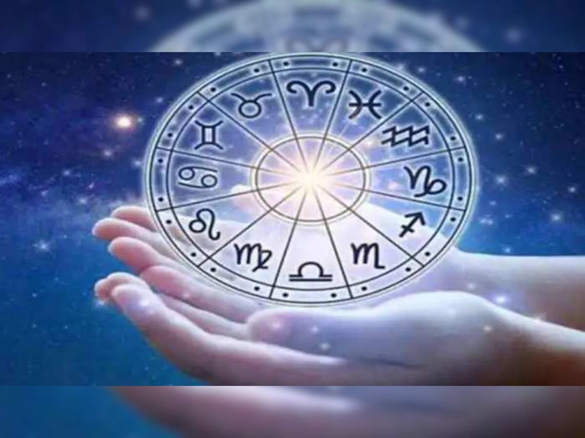 Horoscope : 'या' राशींच्या व्यक्तींवर आज असणार लक्ष्मीची कृपा  title=