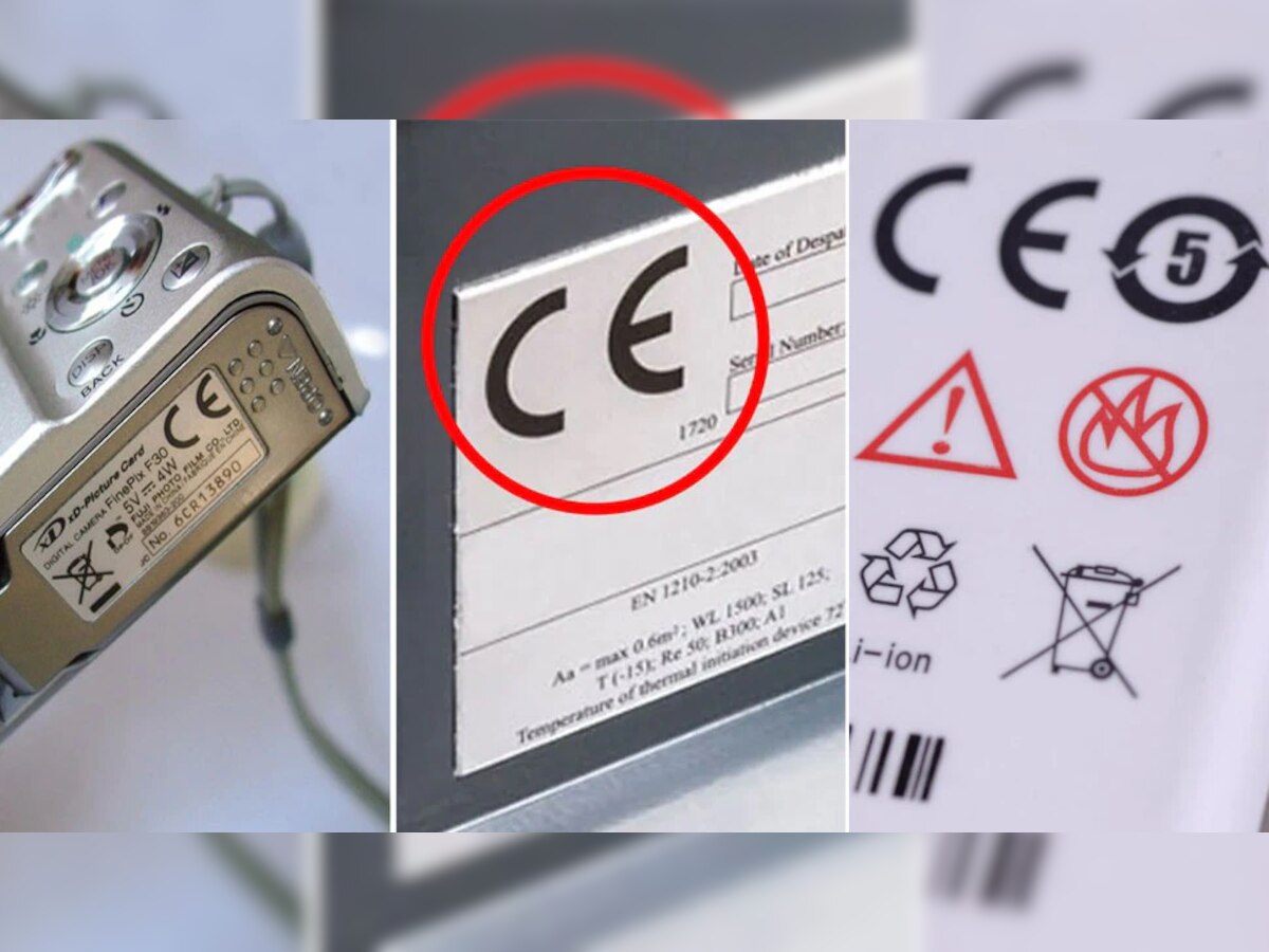 इलेक्ट्रॉनिक वस्तूंवर का लिहिले जाते CE? पुढच्या वेळी खरेदी करण्यापूर्वी या गोष्टी नक्की तपासा title=