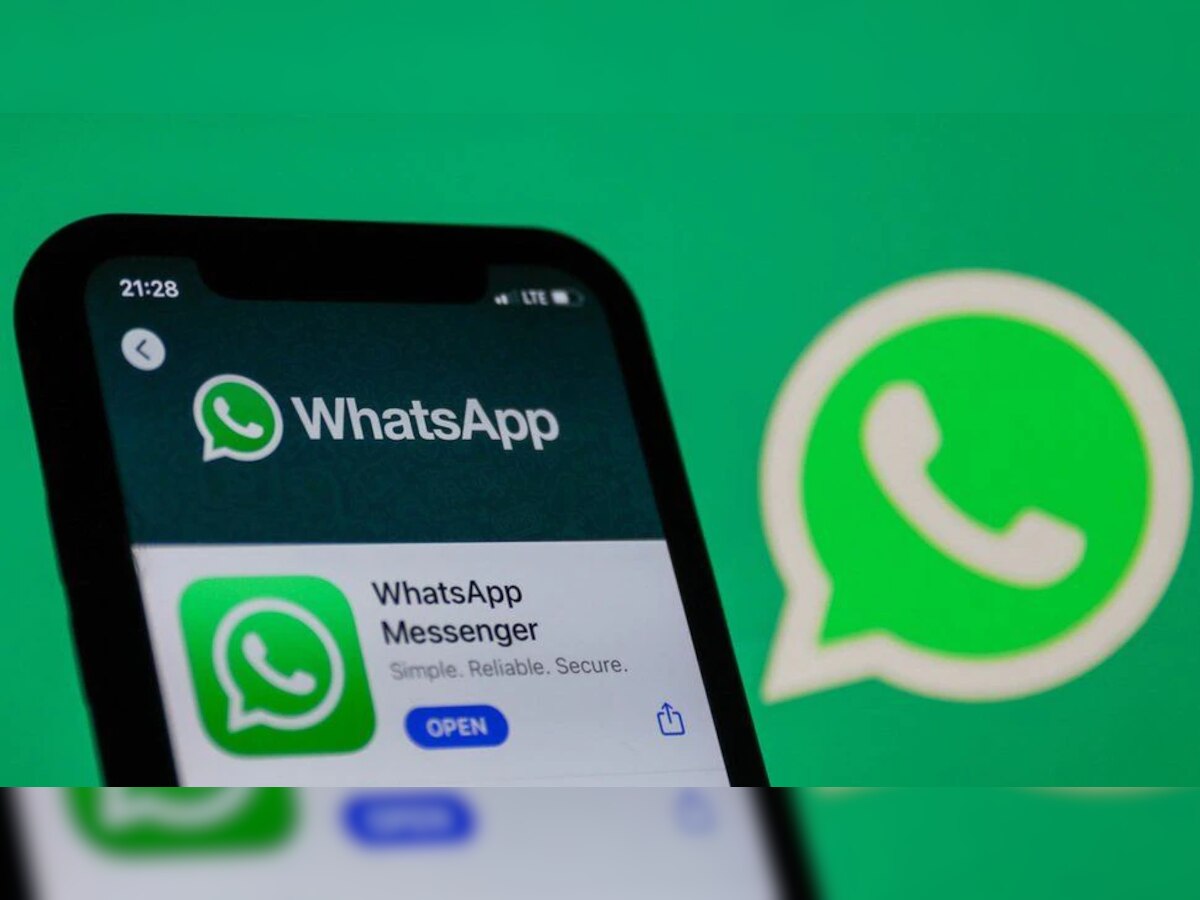 WhatsApp युजर्ससाठी मोठी बातमी; अडचणी दूर करणार 'हे' नवं फिचर  title=