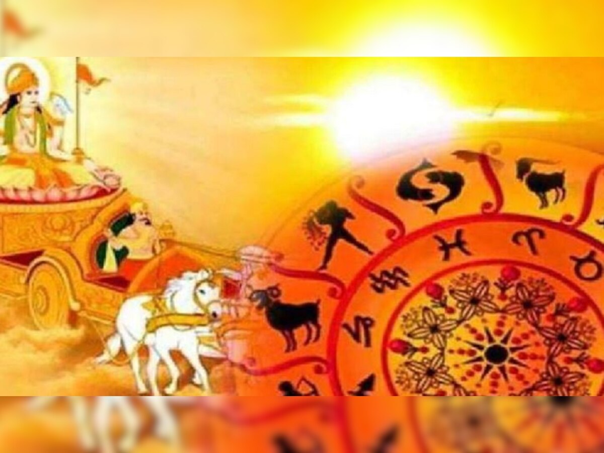 Astrology: सूर्यदेव मिथुन राशीत करणार प्रवेश, तुमच्या राशीवर काय परिणाम होईल? जाणून घ्या title=