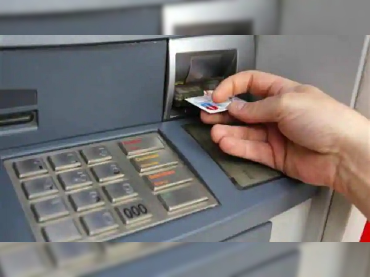 या बॅकेंच्या ATM च्या नियमात बदल, जाणून घ्या नाहीतर...... title=