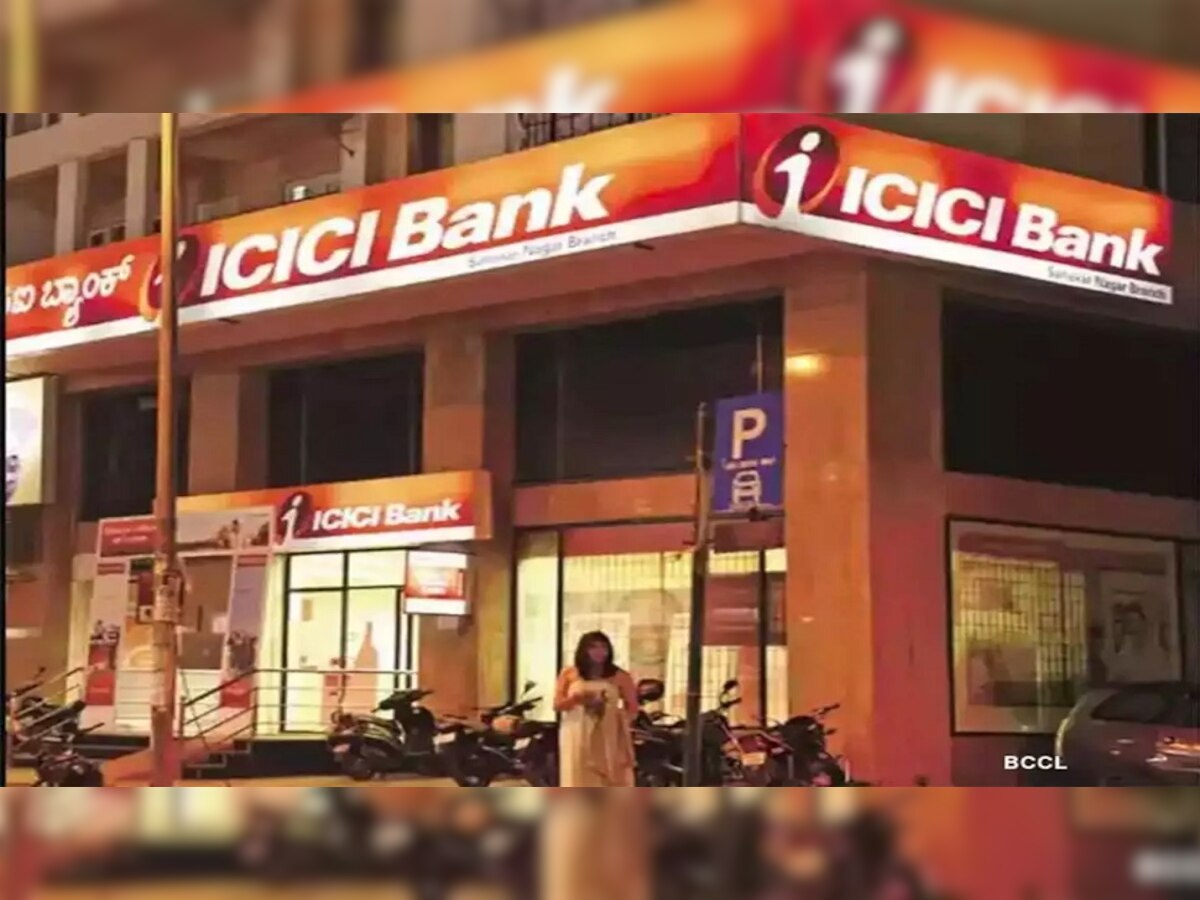 ICICI च्या ग्राहकांसाठी खूशखबर; बँकने घेतला मोठा निर्णय title=