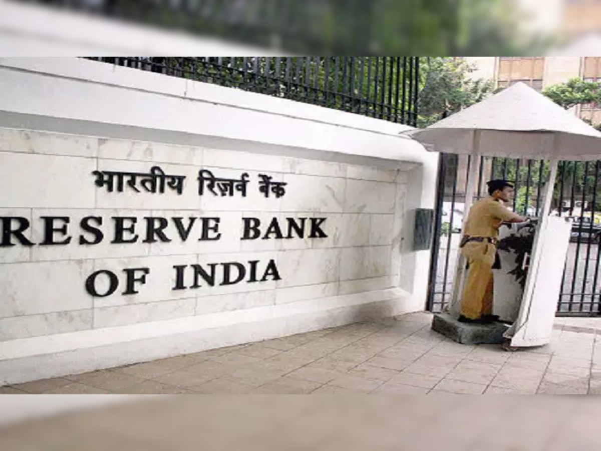 RBI Cancels Bank License : आरबीआयची 'या' बँकेवर मोठी कारवाई  title=