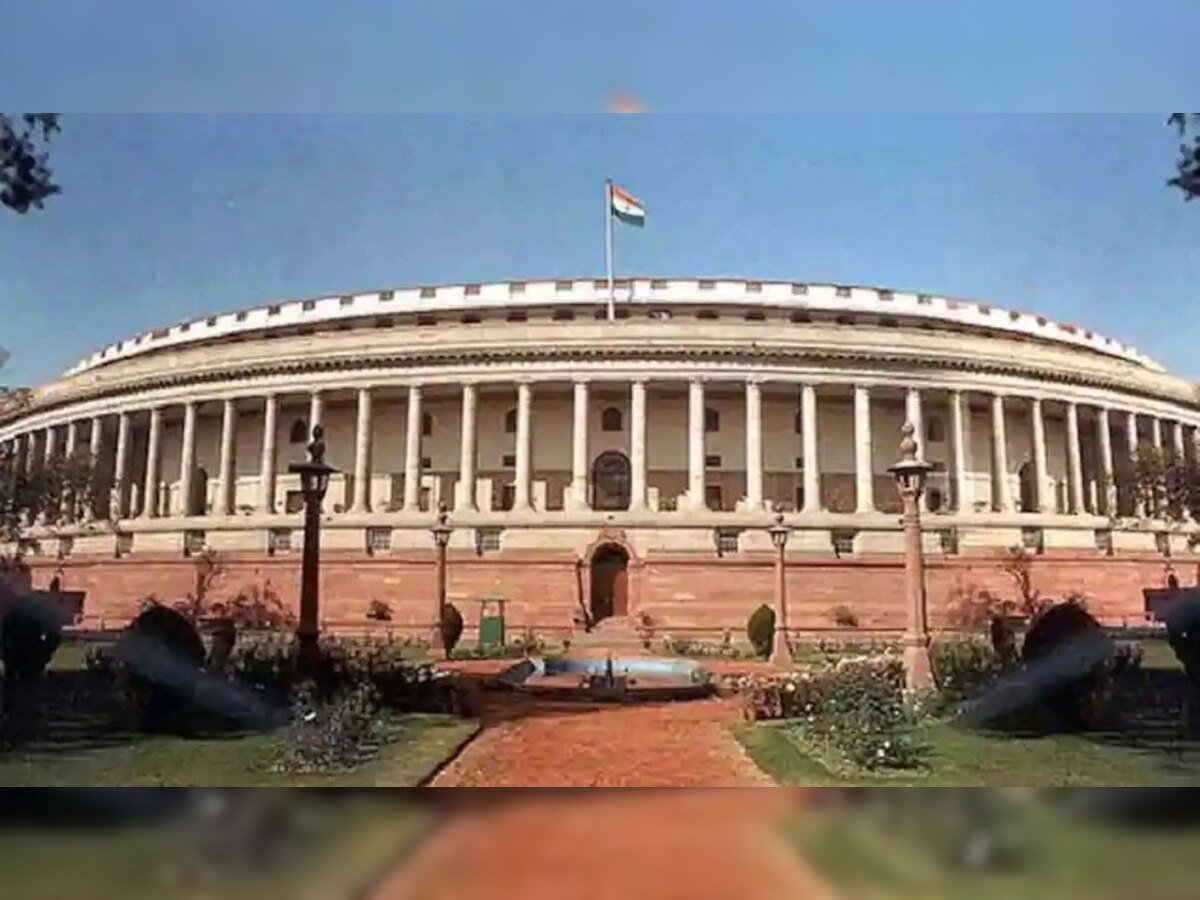  Rajya Sabha : राज्यसभा निवडणूक निकाल जाहीर, पाहा कोण जिंकले आणि कोण हरले ?  title=