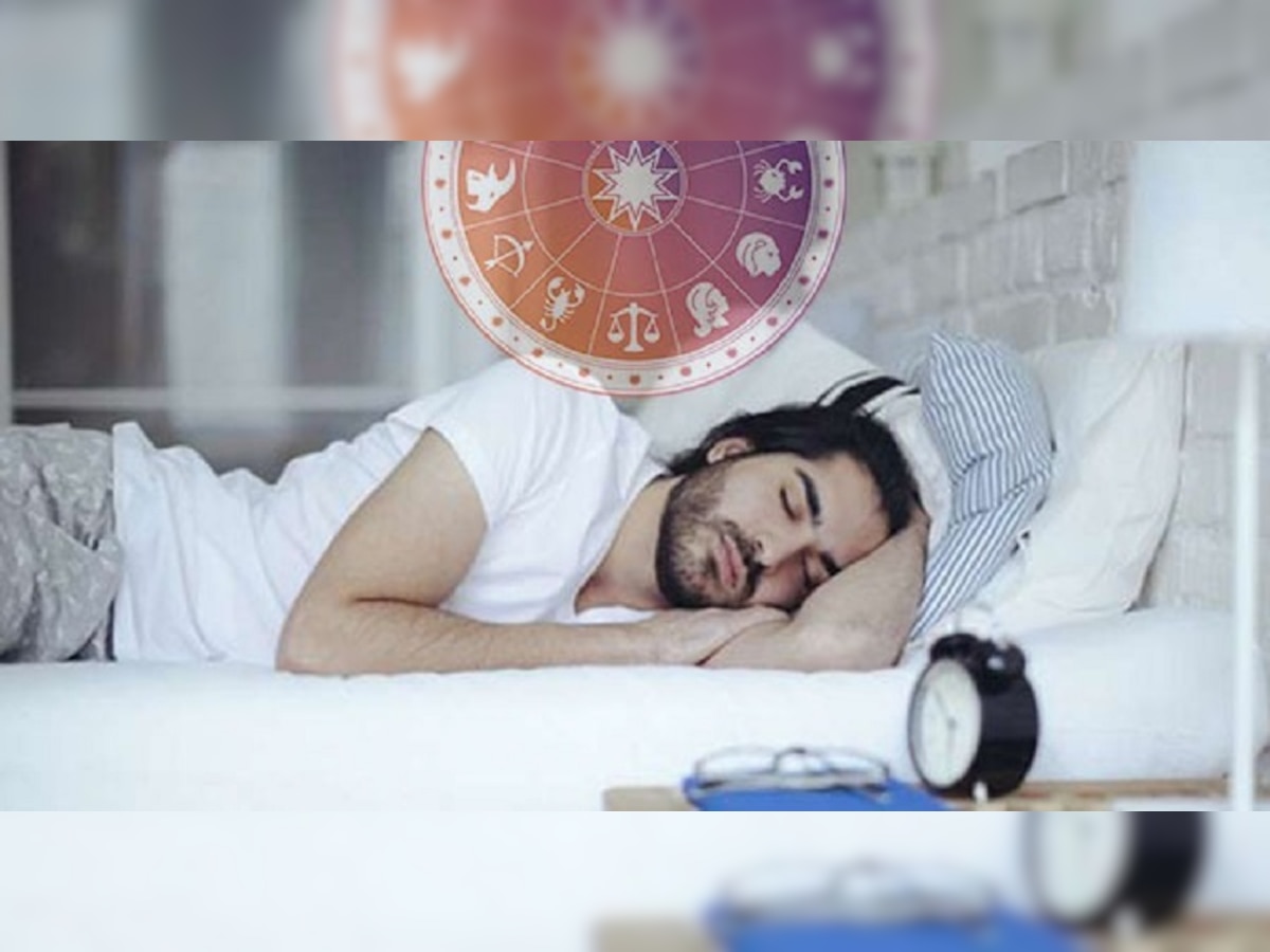 Sleeping Astro : रात्री झोप येत नसेल तर 'हे' उपाय करून पाहा, 'या' ग्रहांचा येतो थेट संबंध  title=