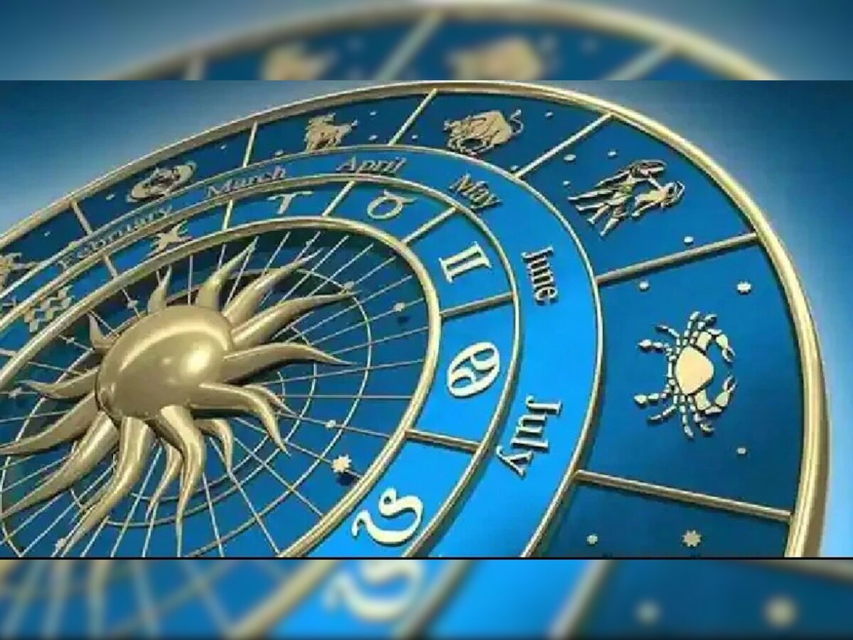 Horoscope 13 June : 'या' राशीच्या लोकांनी पैशांचे व्यवहार करताना सावध राहा title=