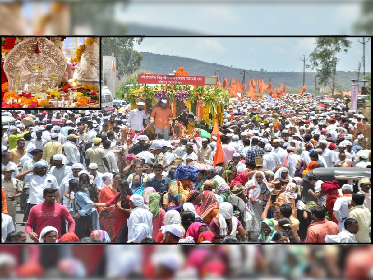 संतश्रेष्ठ निवृत्तीनाथांची पालखी पंढरपूरकडे मार्गस्थ... title=