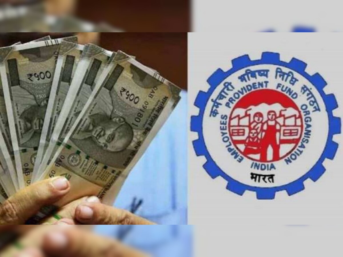 EPFO PF News: ई-नॉमिनेशन भरा आणि व्हा मालामाल... title=