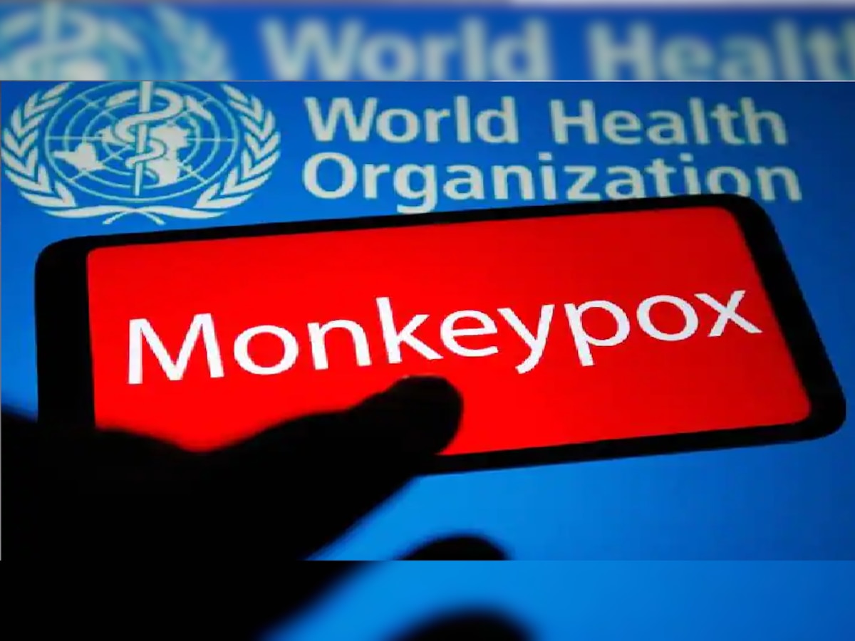Monkeypox Virus:  मंकीपॉक्स विषाणूचं नाव बदलणार, WHO ने सांगितलं यामागचं कारण title=