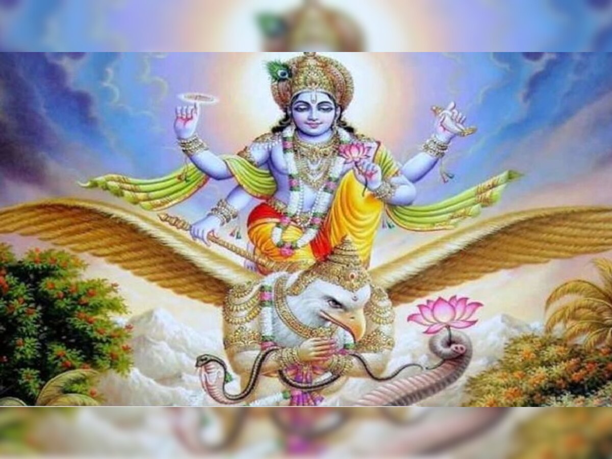 Garuda Purana: गरुड पुराणातील 'या' गोष्टी पुढच्या जन्माबाबत करतात भाकीत! जाणून घ्या title=