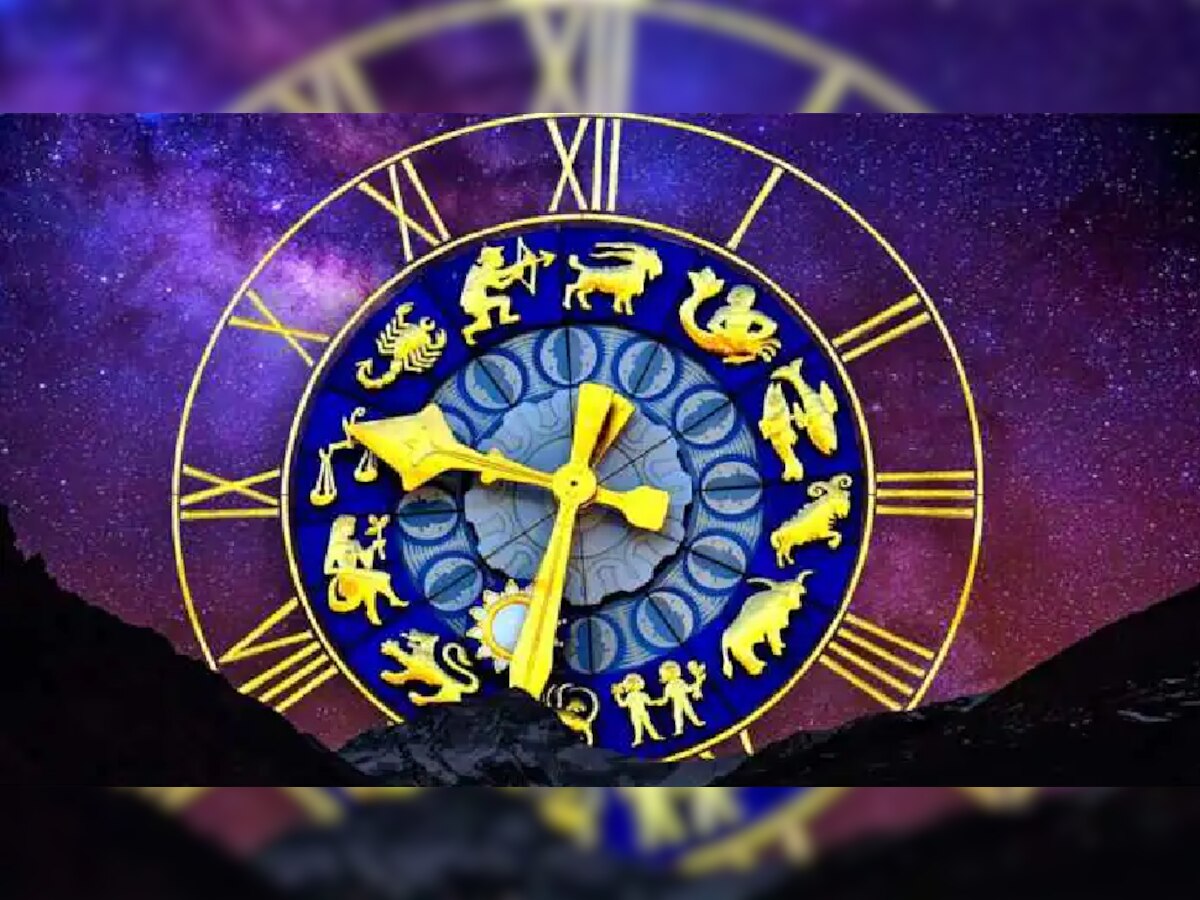 Horoscope Today 19 June : या राशीच्या व्यक्तींनी अनोळखींवर आज विश्वास ठेऊ नका! title=